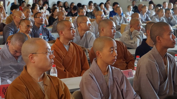 第七届湖北佛教讲经交流会在四祖寺圆满举办