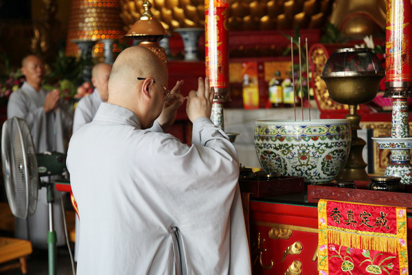 四祖寺戊戌年观音菩萨成道日纪念法会圆满