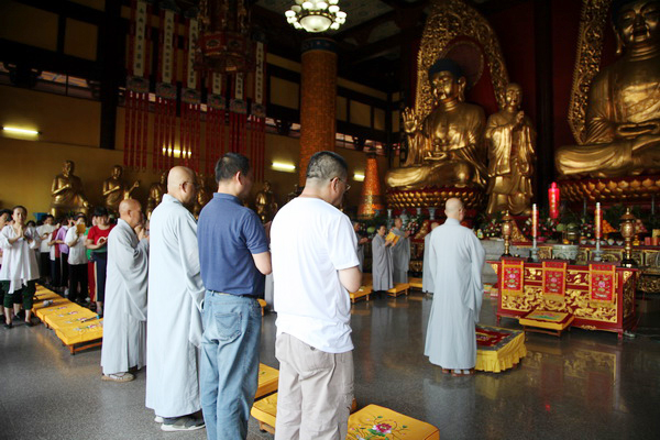 四祖寺戊戌年观音菩萨成道日纪念法会圆满