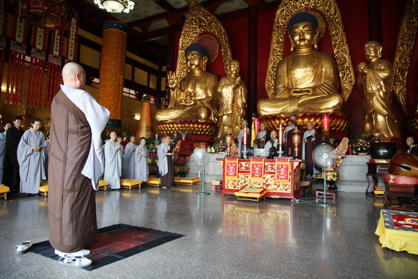 四祖寺戊戌年观音菩萨成道日纪念法会圆满