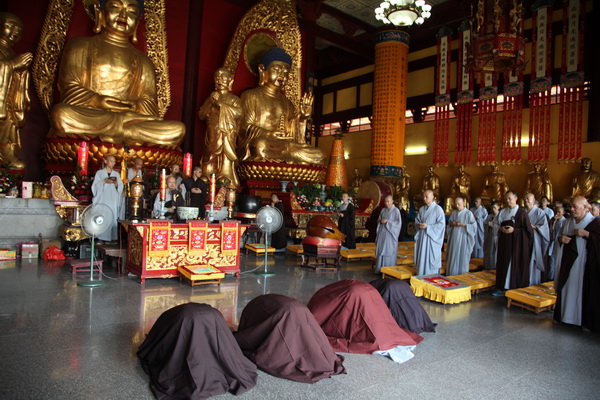 四祖寺戊戌年观音菩萨成道日纪念法会圆满