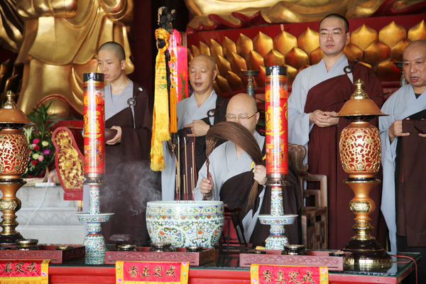 四祖寺戊戌年观音菩萨成道日纪念法会圆满