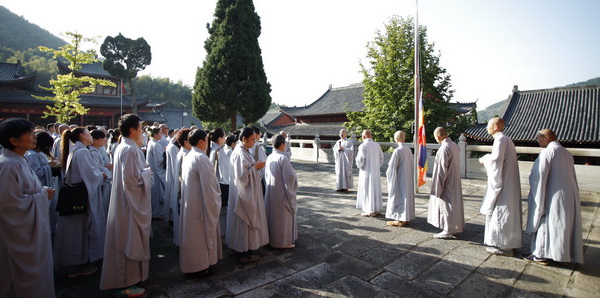 国之大庆 知恩报恩 | 黄梅四祖寺隆重举行升国旗仪式