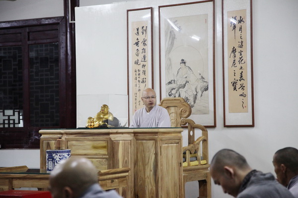 四祖寺组织宗教政策法规学习及宗教场所消防安全培训