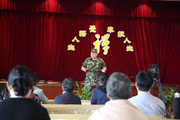 四祖寺组织宗教政策法规学习及宗教场所消防安全培训