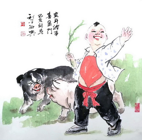 黄梅四祖寺常住大众欢度己亥新春 黄梅四祖寺常住大众欢度己亥新春