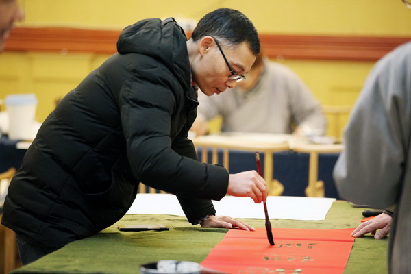 黄梅四祖寺常住大众欢度己亥新春