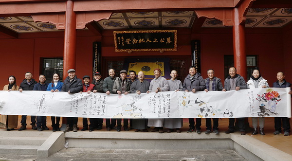 黄梅四祖寺常住大众欢度己亥新春 黄梅四祖寺常住大众欢度己亥新春