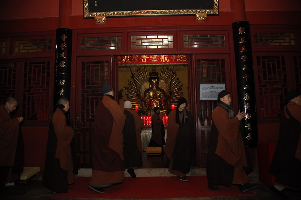 黄梅四祖寺己亥年上元节吉祥法会圆满