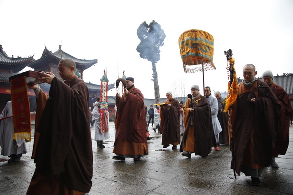 黄梅四祖寺己亥年上元节吉祥法会圆满