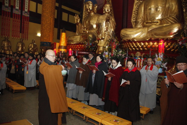 黄梅四祖寺己亥年上元节吉祥法会圆满