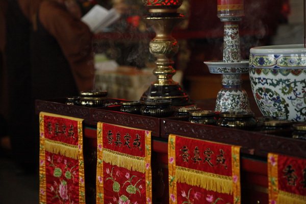 黄梅四祖寺己亥年上元节吉祥法会圆满