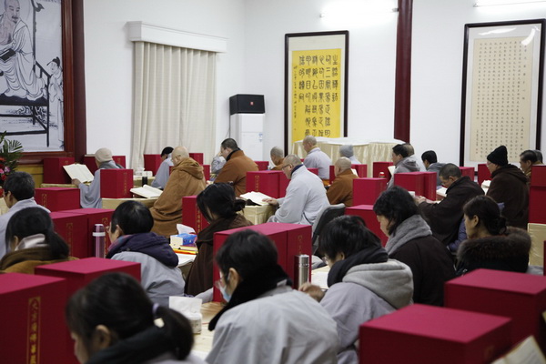 黄梅四祖寺举办首届“华严七”法会