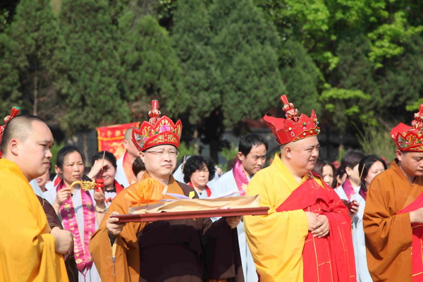 黄梅四祖寺己亥年清明节水陆法会圆满