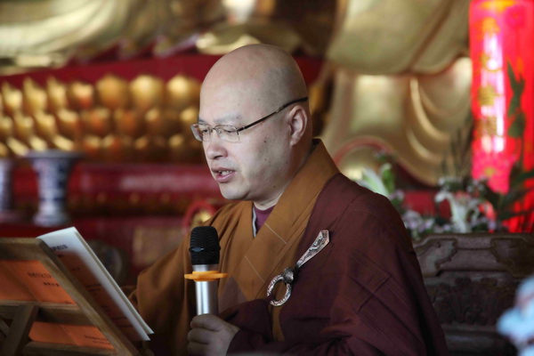 黄梅四祖寺己亥年传授在家居士菩萨戒法会圆满