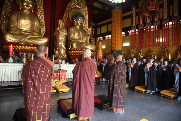 黄梅四祖寺己亥年传授在家居士菩萨戒法会圆满