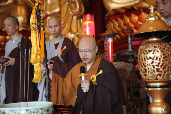 黄梅四祖寺己亥年观音菩萨成道纪念法会圆满