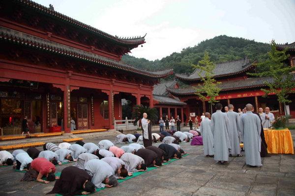 黄梅四祖寺己亥年中元节报恩法会圆满