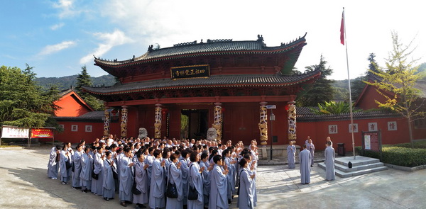 大国之庆|黄梅四祖寺隆重举行庆祝新中国70华诞升国旗仪式