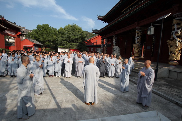 大国之庆|黄梅四祖寺隆重举行庆祝新中国70华诞升国旗仪式