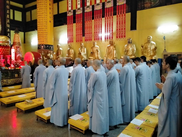 黄梅四祖寺庚子年中秋供月法会圆满