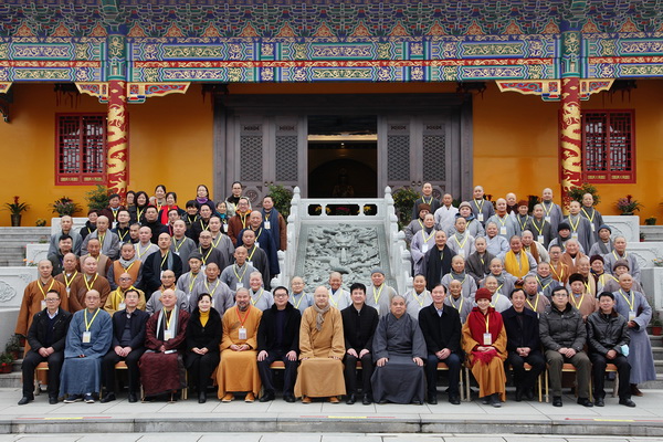 黄梅县佛教协会第二次代表大会顺利召开