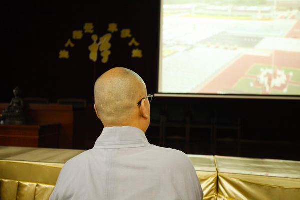 黄梅四祖寺组织观看“庆祝中国共产党成立100周年大会”实况直播