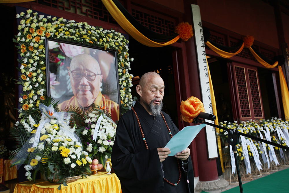 黄梅四祖寺本焕老和尚示寂三七回向法会圆满 黄梅四祖寺本焕老和尚示寂三七回向法会圆满