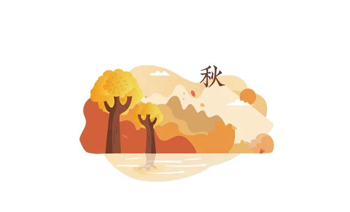 双峰四时·山居禅悦图