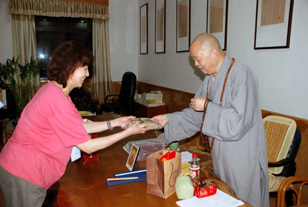 北京重走祖师路参访团朝礼四祖寺