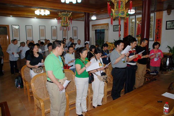 北京重走祖师路参访团朝礼四祖寺