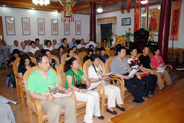 北京重走祖师路参访团朝礼四祖寺