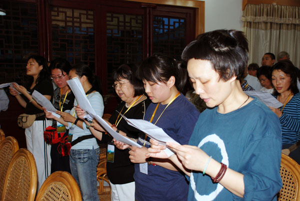 北京重走祖师路参访团朝礼四祖寺