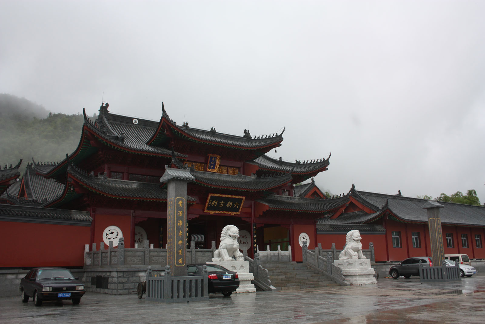 黄梅老祖寺举行首届传法大典