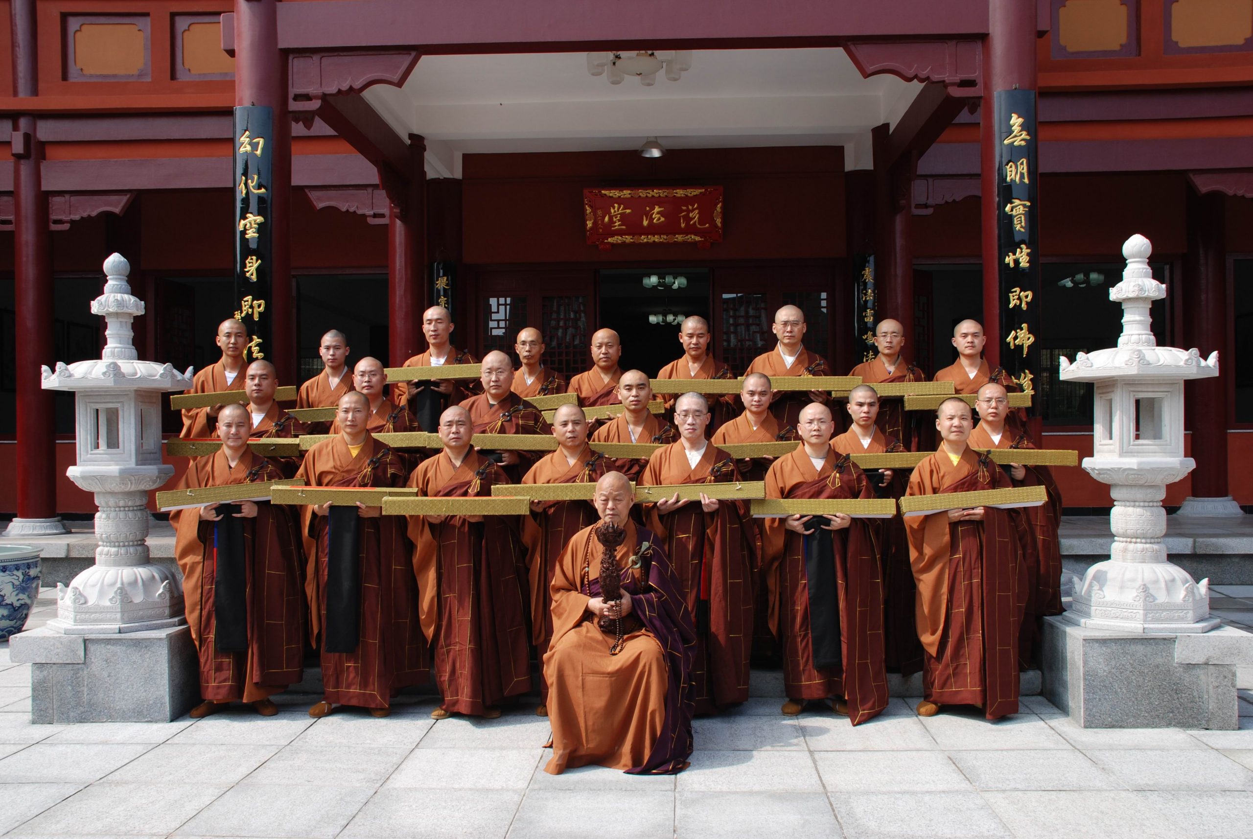 黄梅老祖寺举行首届传法大典