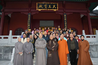 香港佛教青年协会畅怀长老一行参访四祖寺