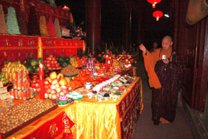 四祖寺上元节吉祥法会圆满