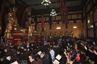 四祖寺上元节吉祥法会圆满