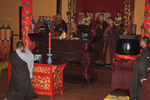 四祖寺上元节吉祥法会圆满
