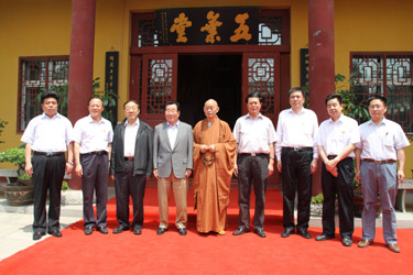 李瑞环先生视察邢台玉泉寺