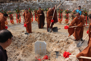 老祖寺天龙庵奠基仪式举行