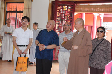 社科院荣誉学部委员杨曾文教授参访四祖寺