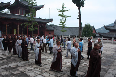 四祖寺举行观音成道祈福法会