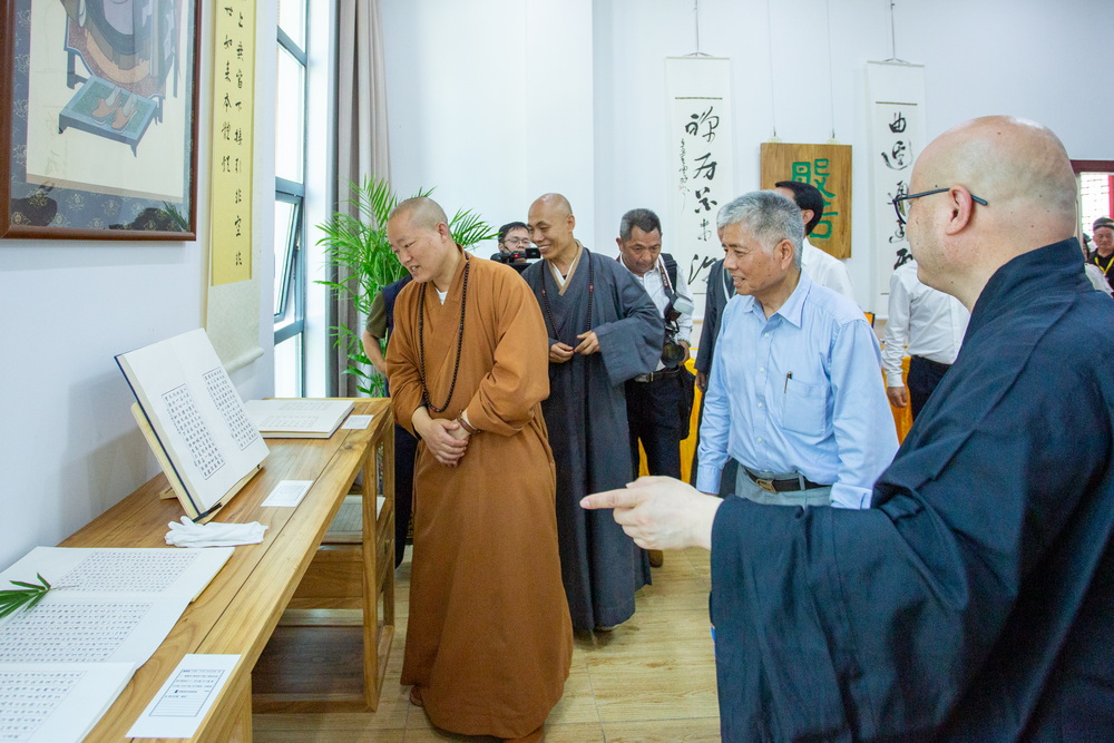 “禅门宗匠”净慧长老示寂十周年纪念活动在黄梅四祖寺举行