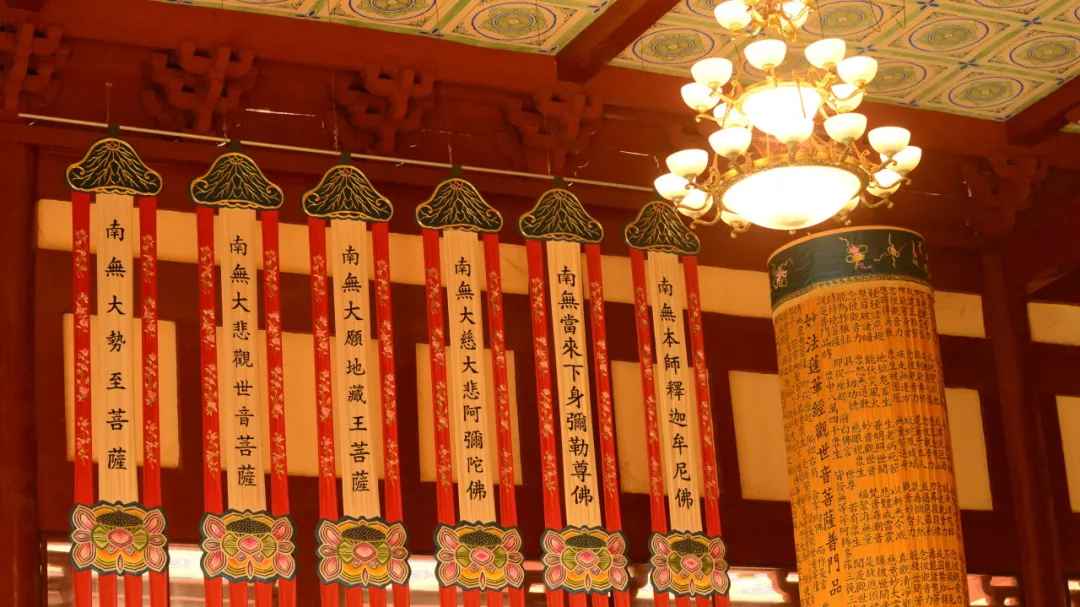 黄梅四祖寺乙巳年观音成道纪念法会圆满