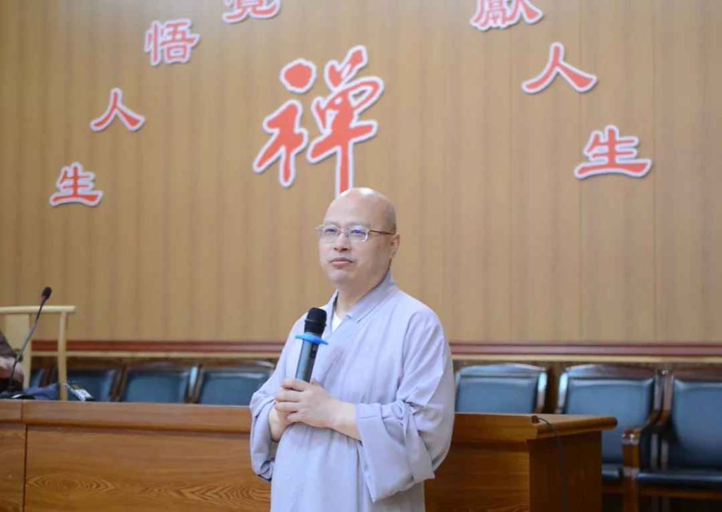 法雨润泽暑尽去——记明影法师讲授《普贤行愿品》导读 法雨润泽暑尽去——记明影法师讲授《普贤行愿品》导读