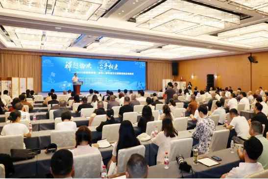 “禅越海峡 心手相连”2025年海峡两岸（湖北）青年禅文化研修活动在黄梅启动