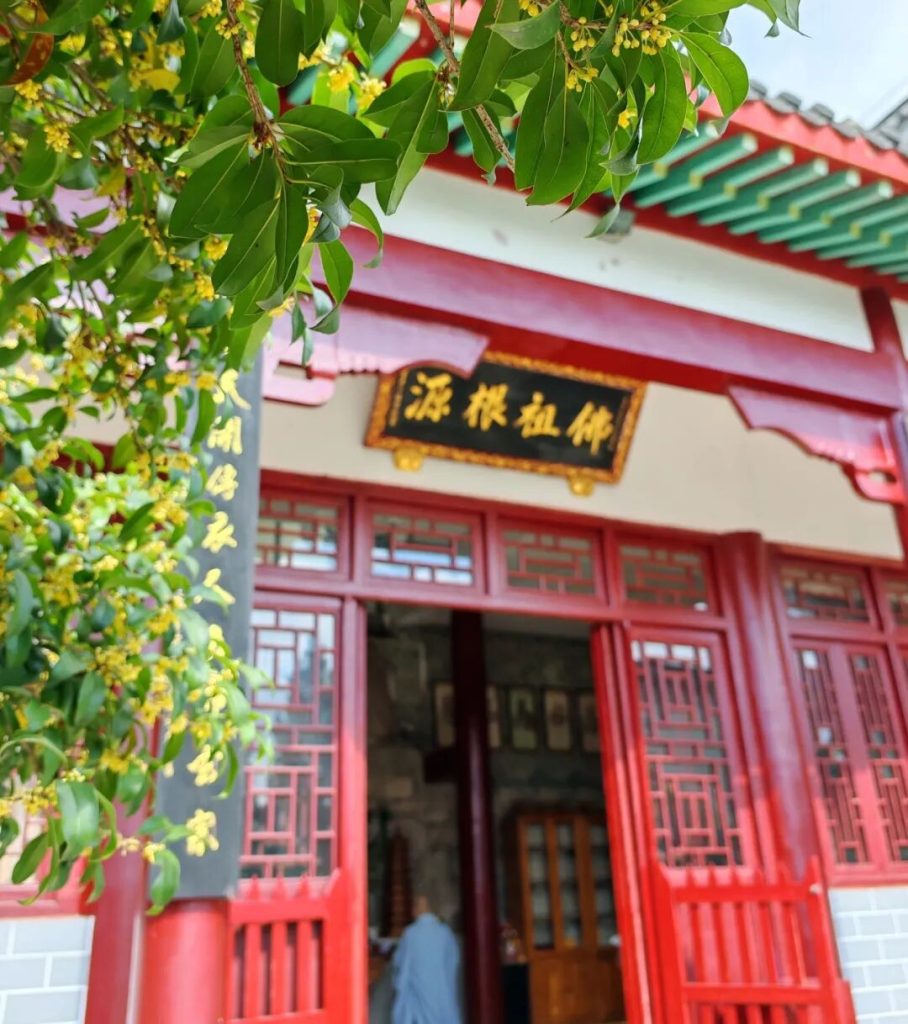 双峰垂范 祖灯常明 | 黄梅四祖寺纪念四祖大师涅槃1374周年 双峰垂范 祖灯常明 | 黄梅四祖寺纪念四祖大师涅槃1374周年