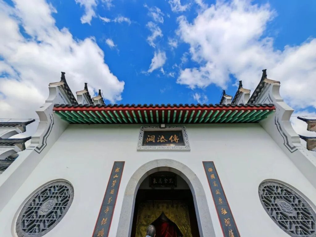 双峰垂范 祖灯常明 | 黄梅四祖寺纪念四祖大师涅槃1374周年 双峰垂范 祖灯常明 | 黄梅四祖寺纪念四祖大师涅槃1374周年